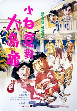 在线视频 中文字幕